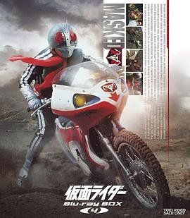 《假面骑士》免费在线观看完整版高清