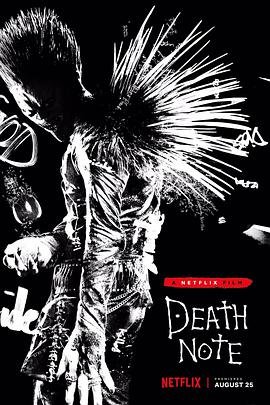 《死亡笔记》免费超清完整版在线观看